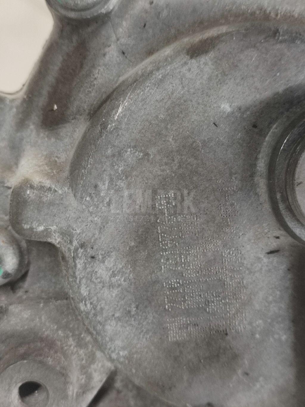 Коробка раздаточная для  BMW 5-serie G30/G31/F90 2017-2023