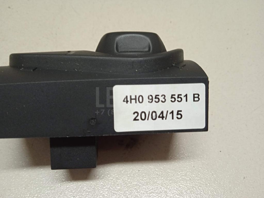 Кнопка многофункциональная для  BYD F3 2006-2013