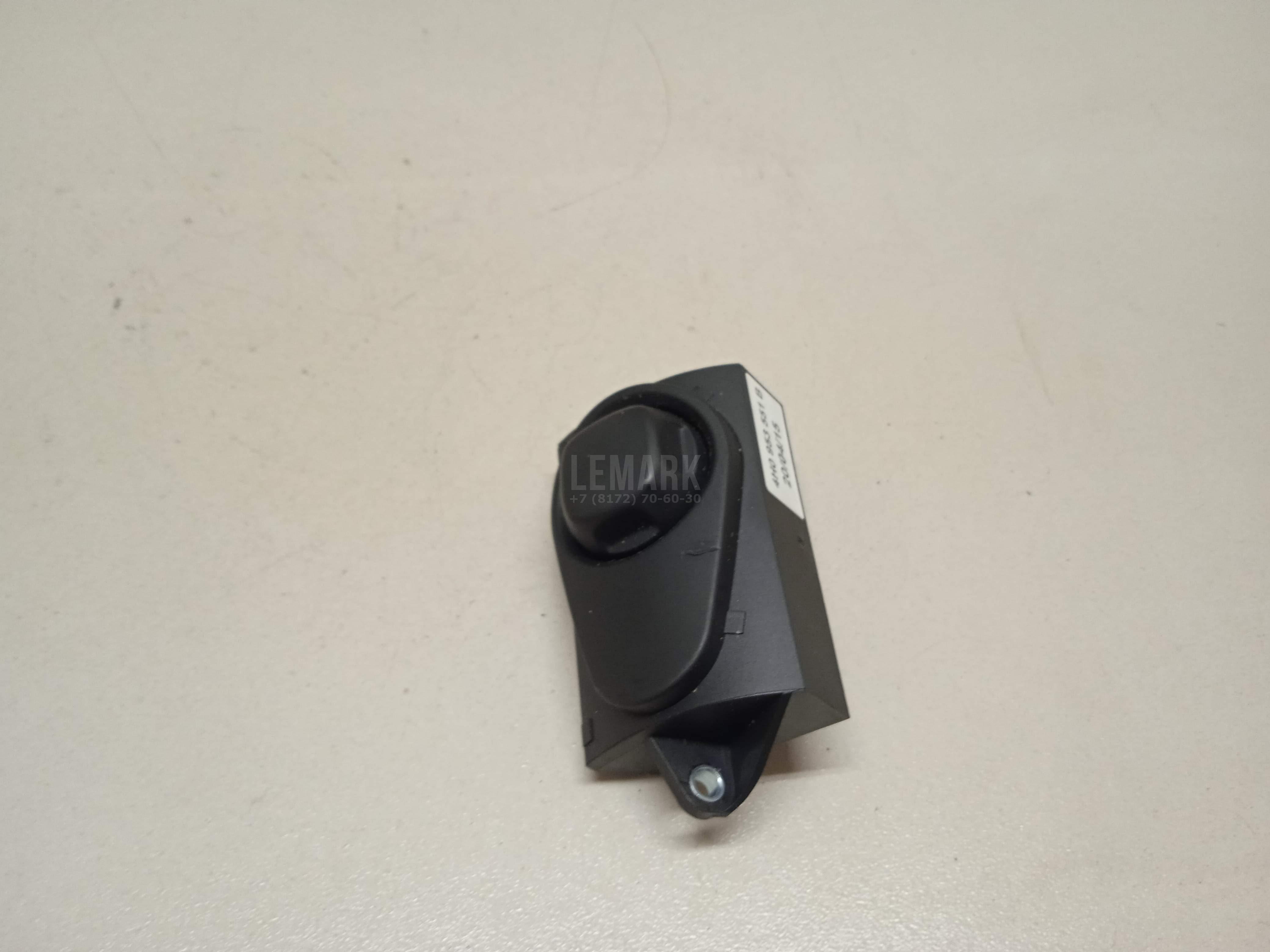 Кнопка многофункциональная для  BYD F3 2006-2013