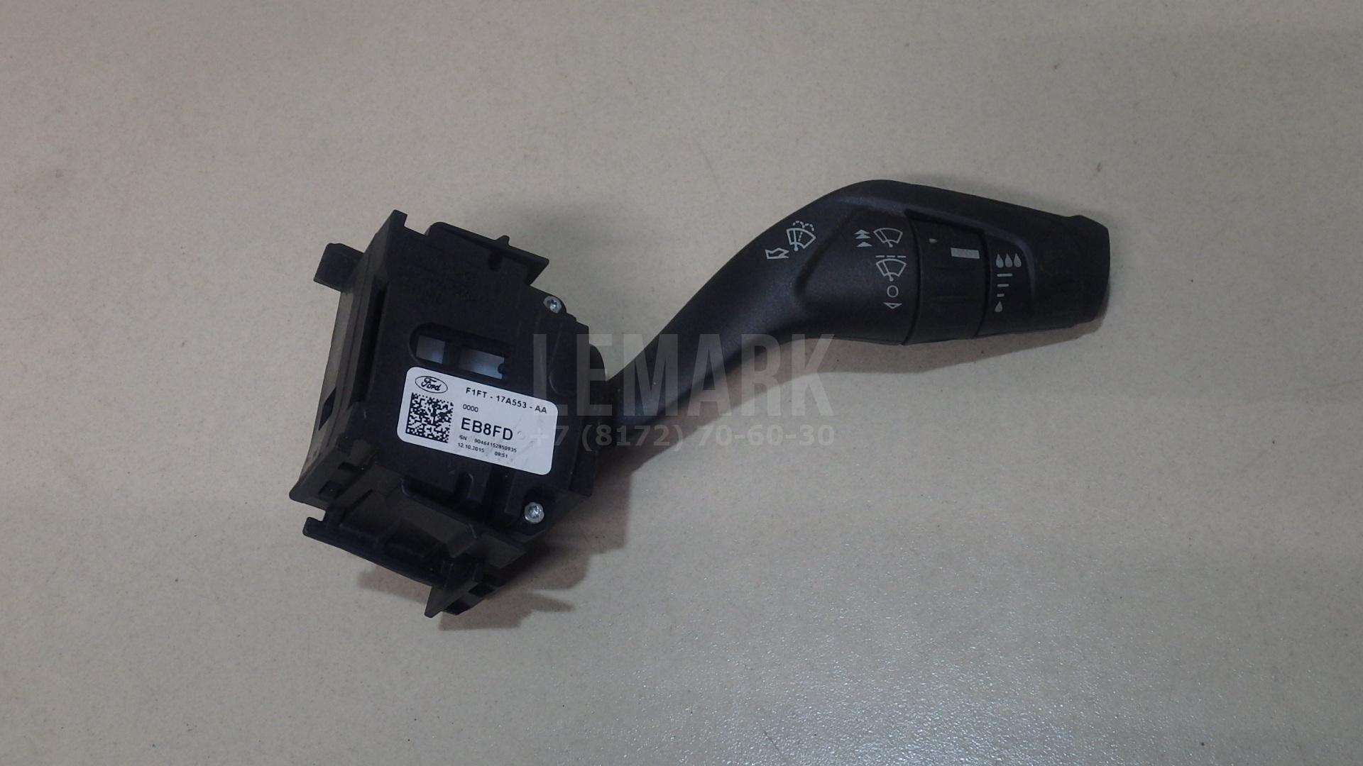 Переключатель стеклоочистителей F1FT17A553AA Ford