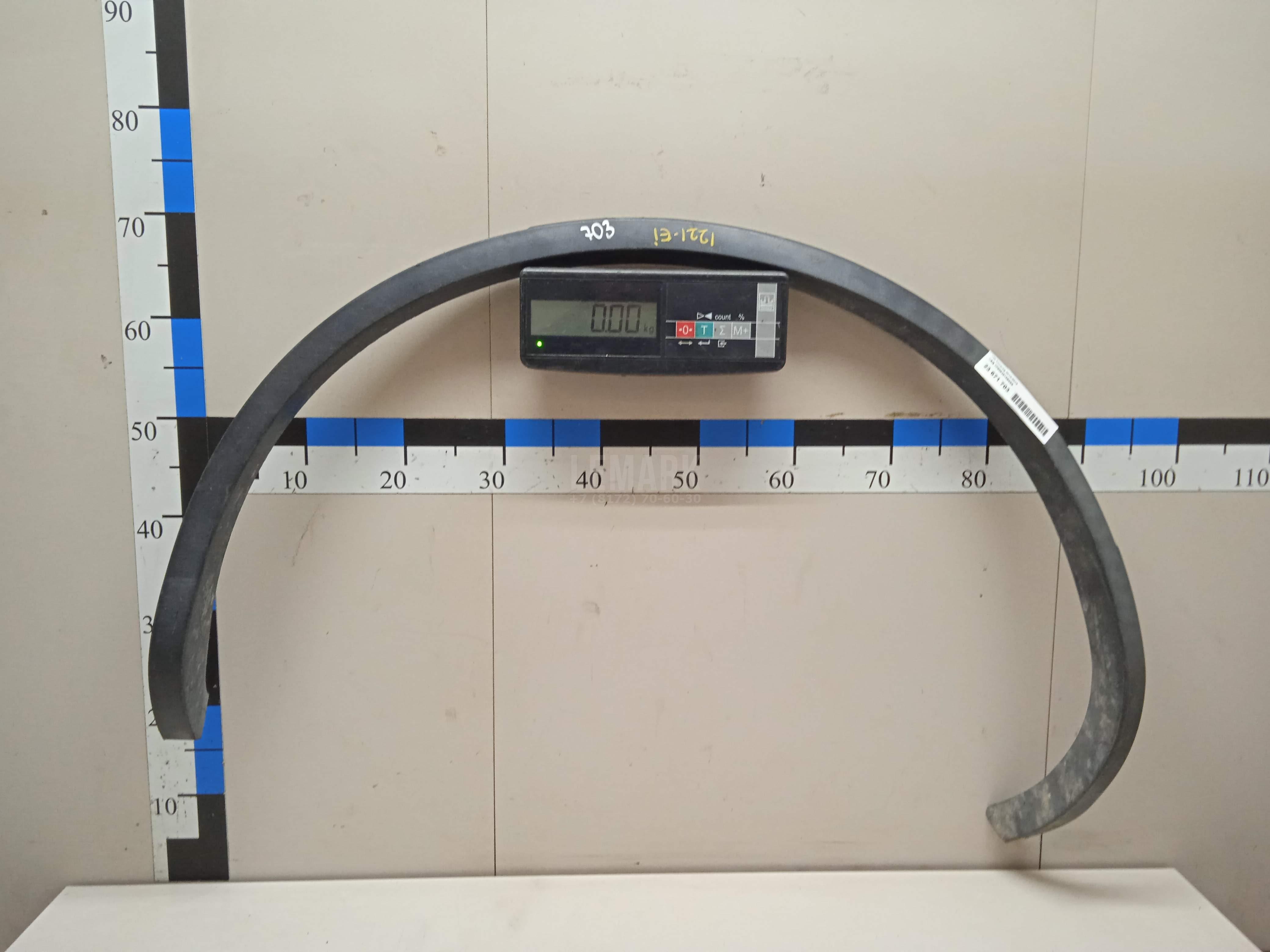 Накладка заднего крыла левого 7P6854819B9B9 VAG