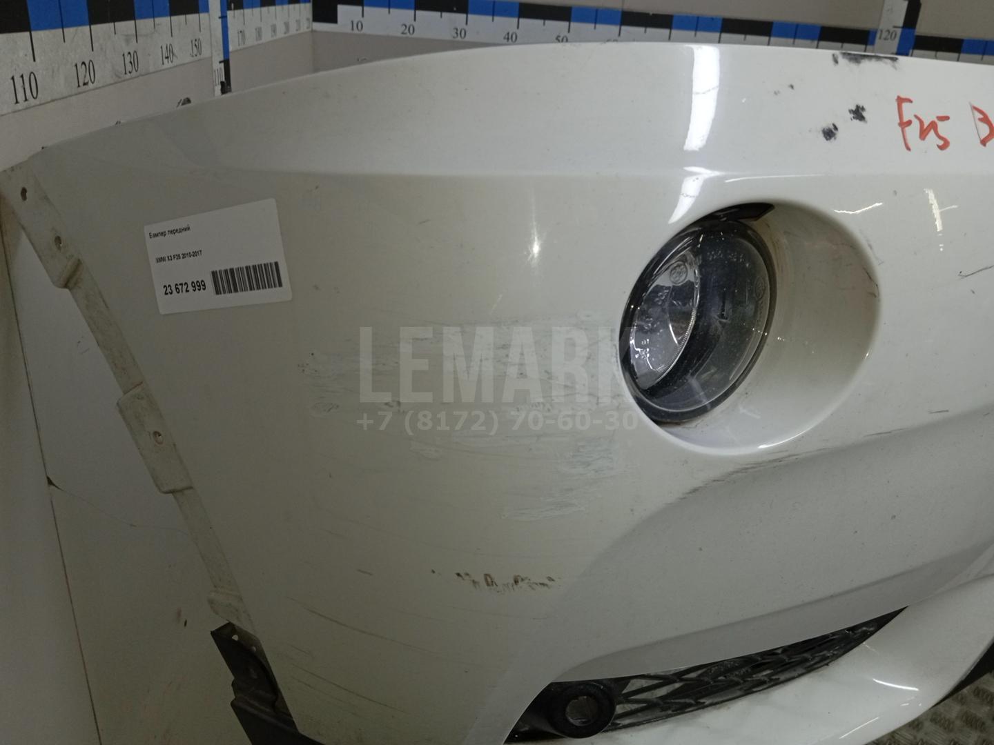 Бампер передний для  BMW X5 F15/F85 2013-2018