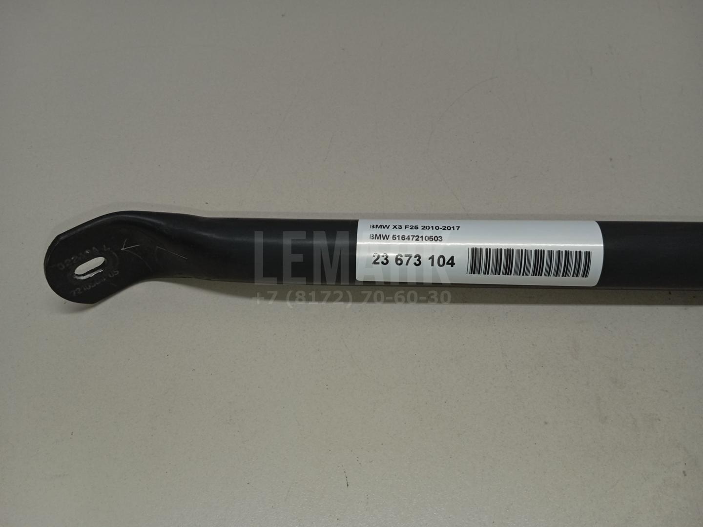 Элемент передней панели для  Acura MDX 2001-2006