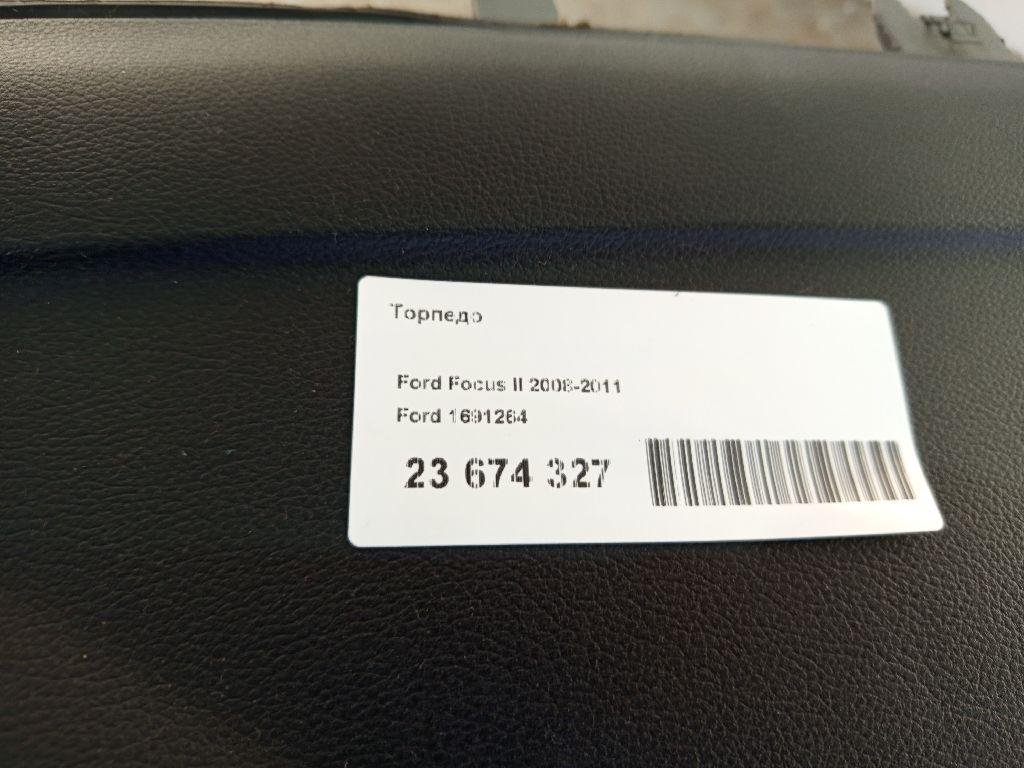 Торпедо для  GAC GS5 2020