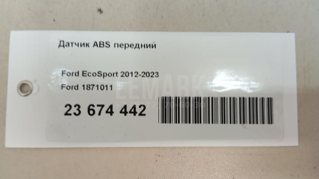 Датчик ABS передний для  Ford EcoSport 2012-2023