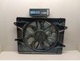 Вентилятор радиатора