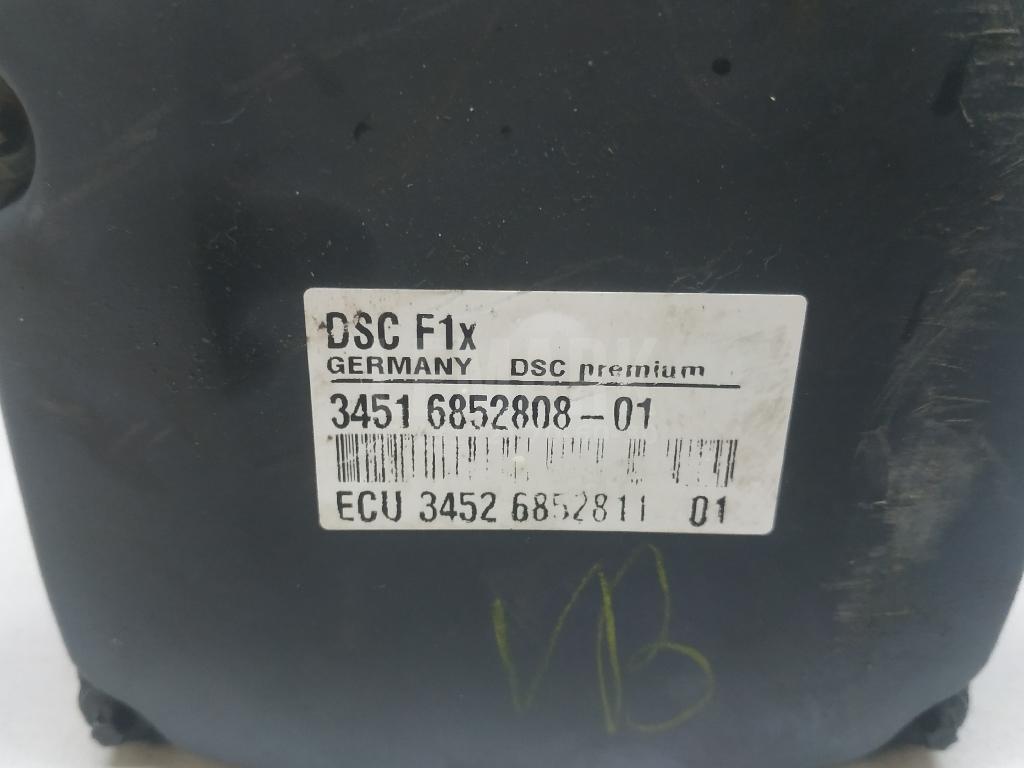 Блок ABS (насос)