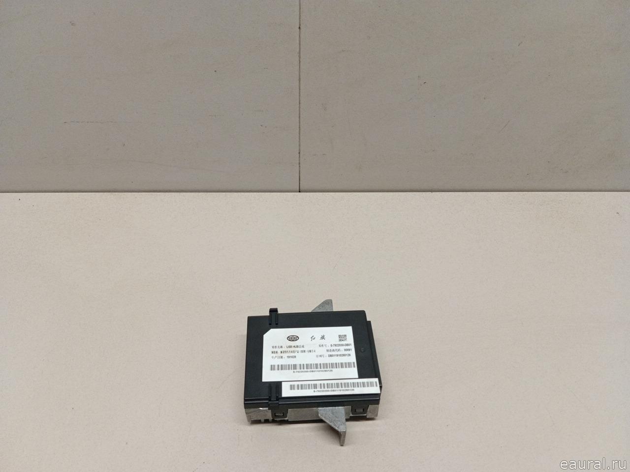 Адаптер USB сетевой