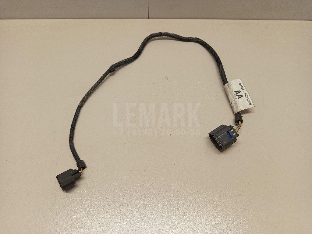 Проводка (коса) 6M5TF221050AA Ford
