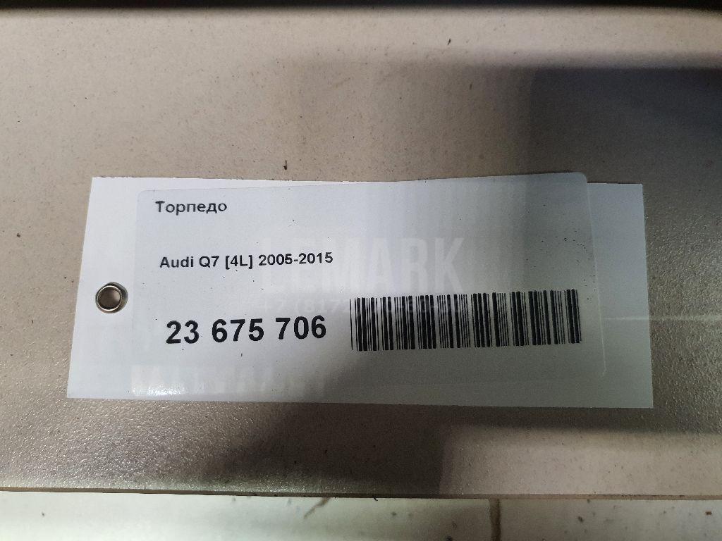 Торпедо для  BPW SH 1995