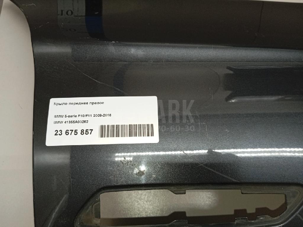 Крыло переднее правое для  Acura RDX 2006-2012