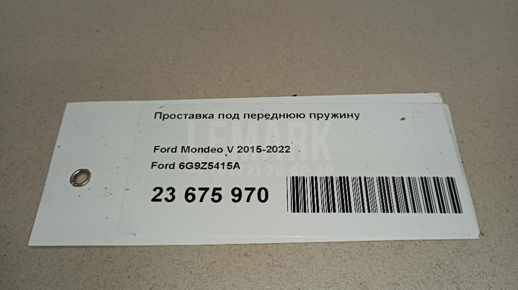 Проставка под переднюю пружину для  Fiat Bravo 2006-2014