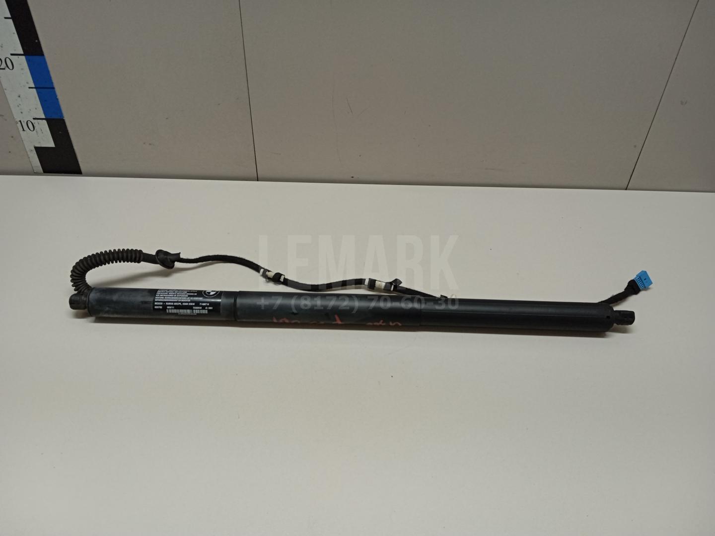 Амортизатор двери багажника для  BMW 5-serie E60/E61 2003-2009