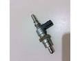 Форсунка системы EGR