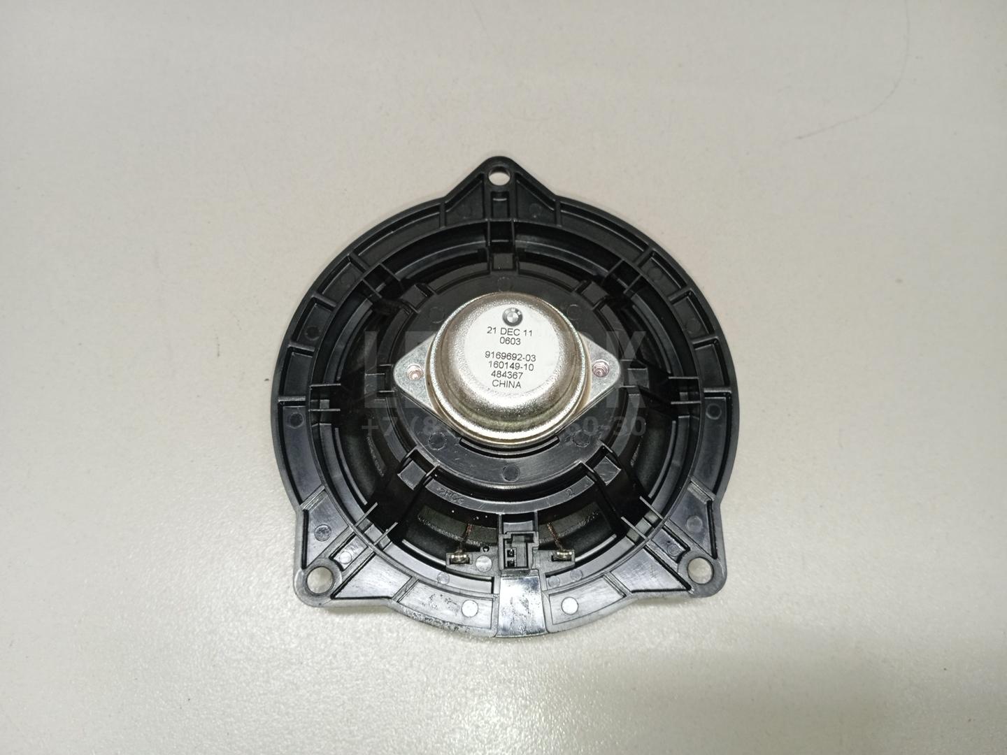Динамик для  Audi A6 [C5] 1997-2004