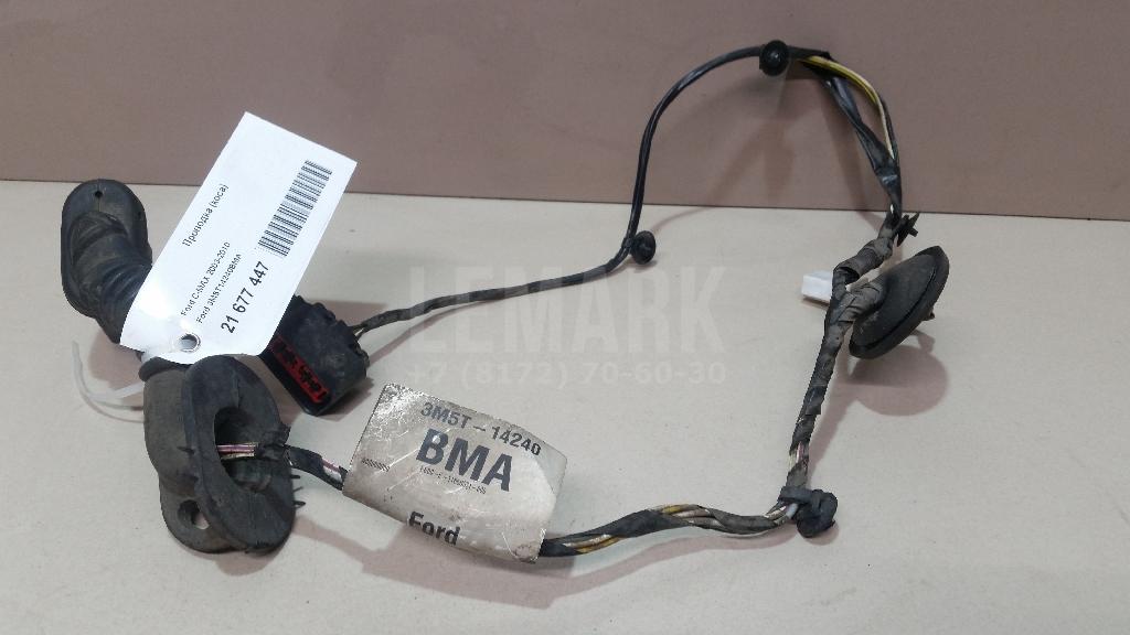 Проводка (коса) 3M5T14240BMA Ford