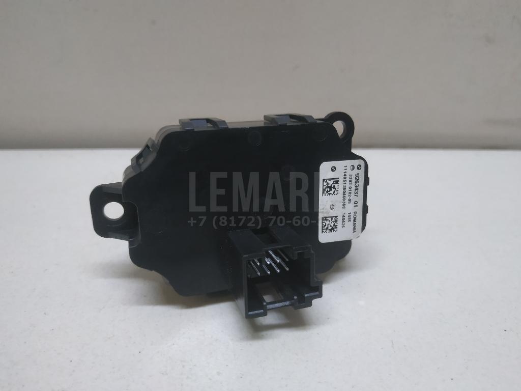 Кнопка запуска двигателя для  BMW i3 (I01) 2013-2022
