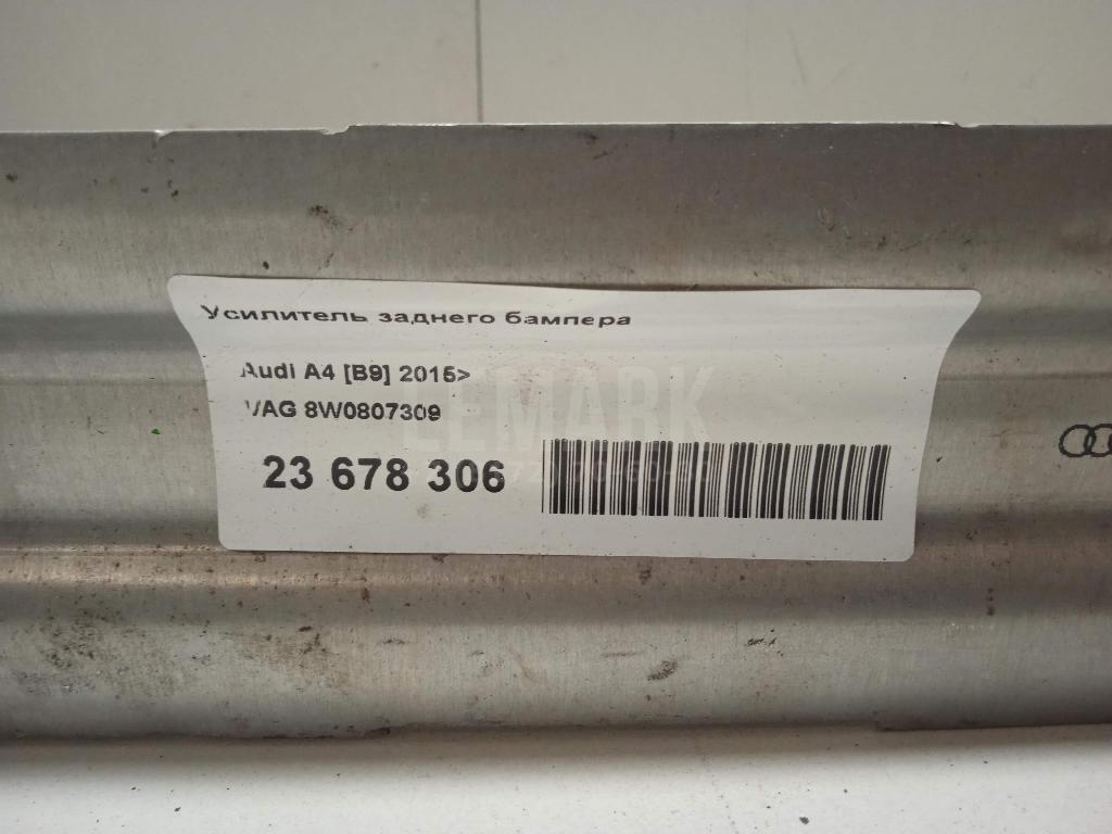 Усилитель заднего бампера для  BMW X1 E84 2009-2015