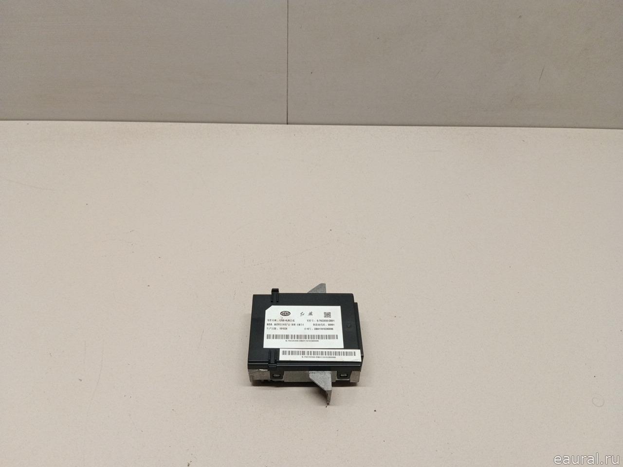 Адаптер USB сетевой