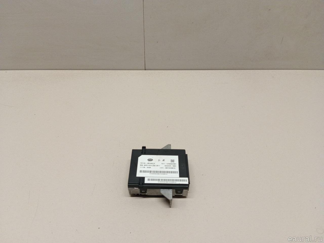 Адаптер USB сетевой