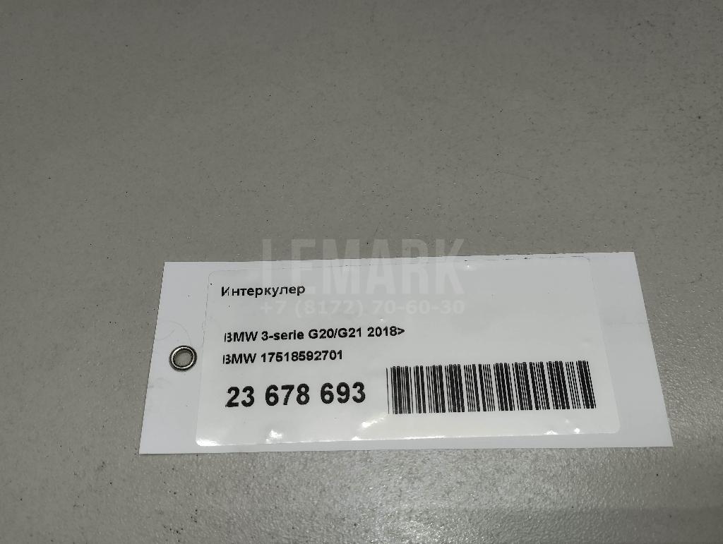 Интеркулер для  Ford B-MAX 2012-2018