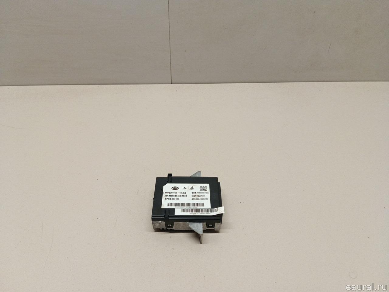 Адаптер USB сетевой