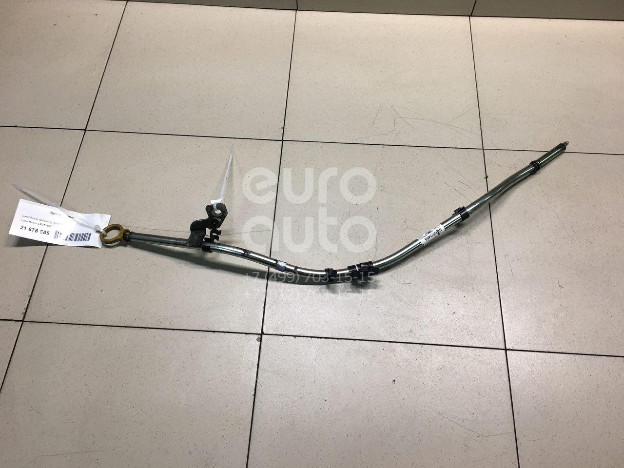 Трос кулисы КПП Mercedes Vito 638. Тросы кулисы Вито 638. Трос коробки Спринтер 906. Трос переключения передач Мерседес Вито 638.