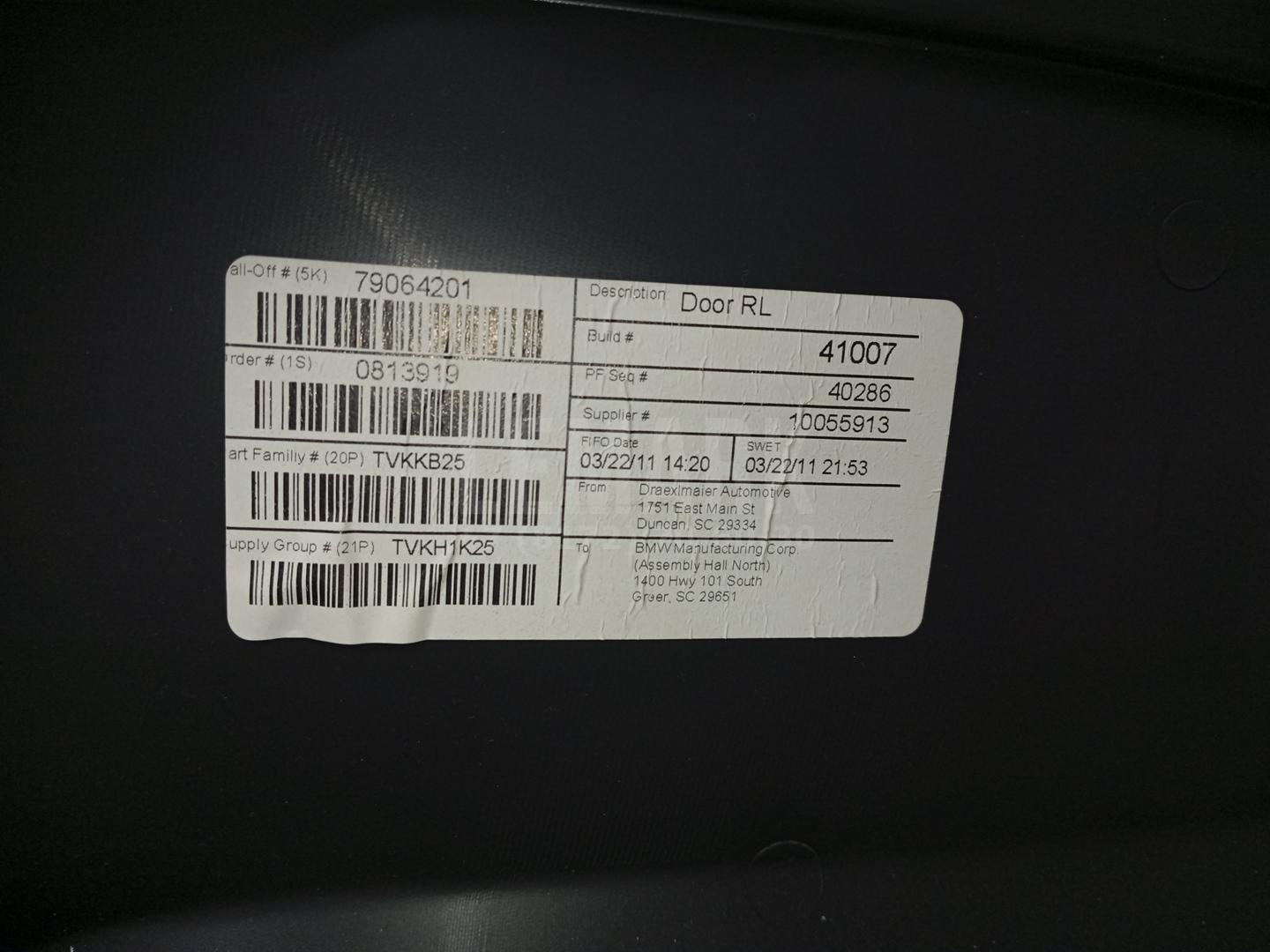 Обшивка двери задней левой для  Cadillac BLS 2006-2010