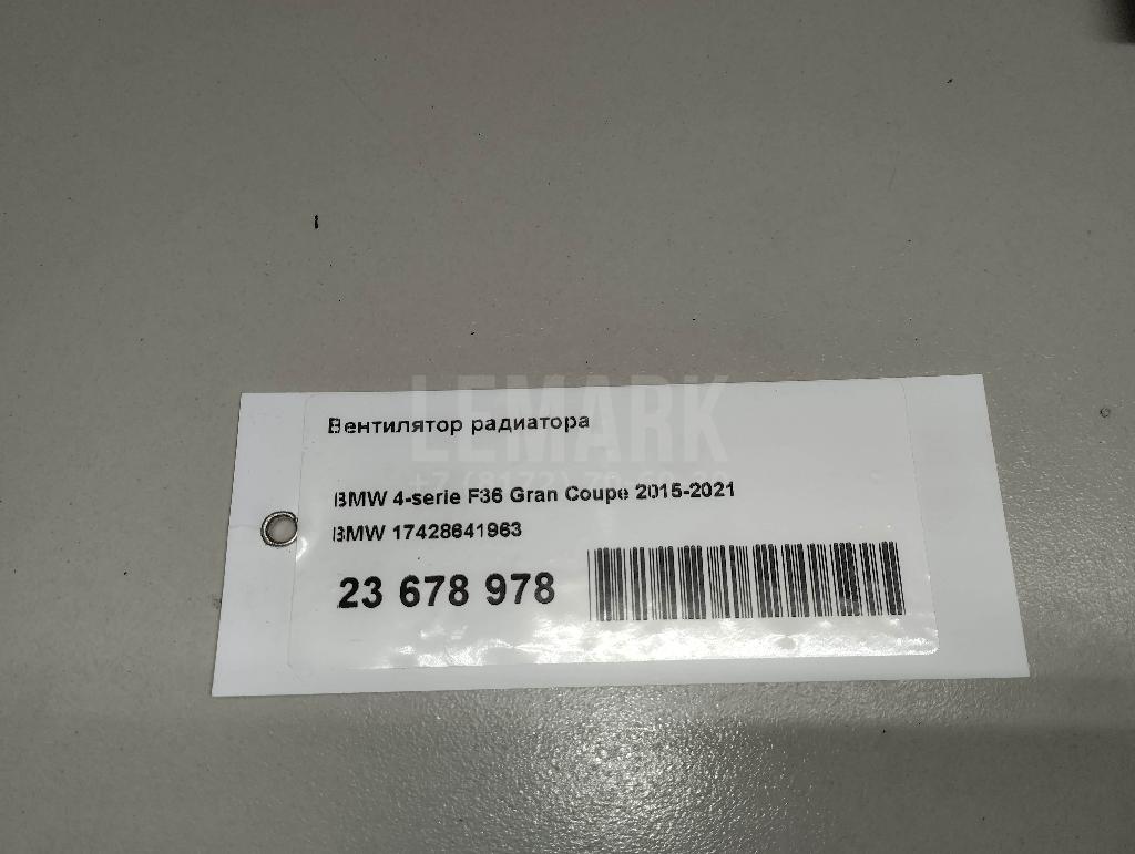 Вентилятор радиатора для  Ford Fiesta 2001-2008