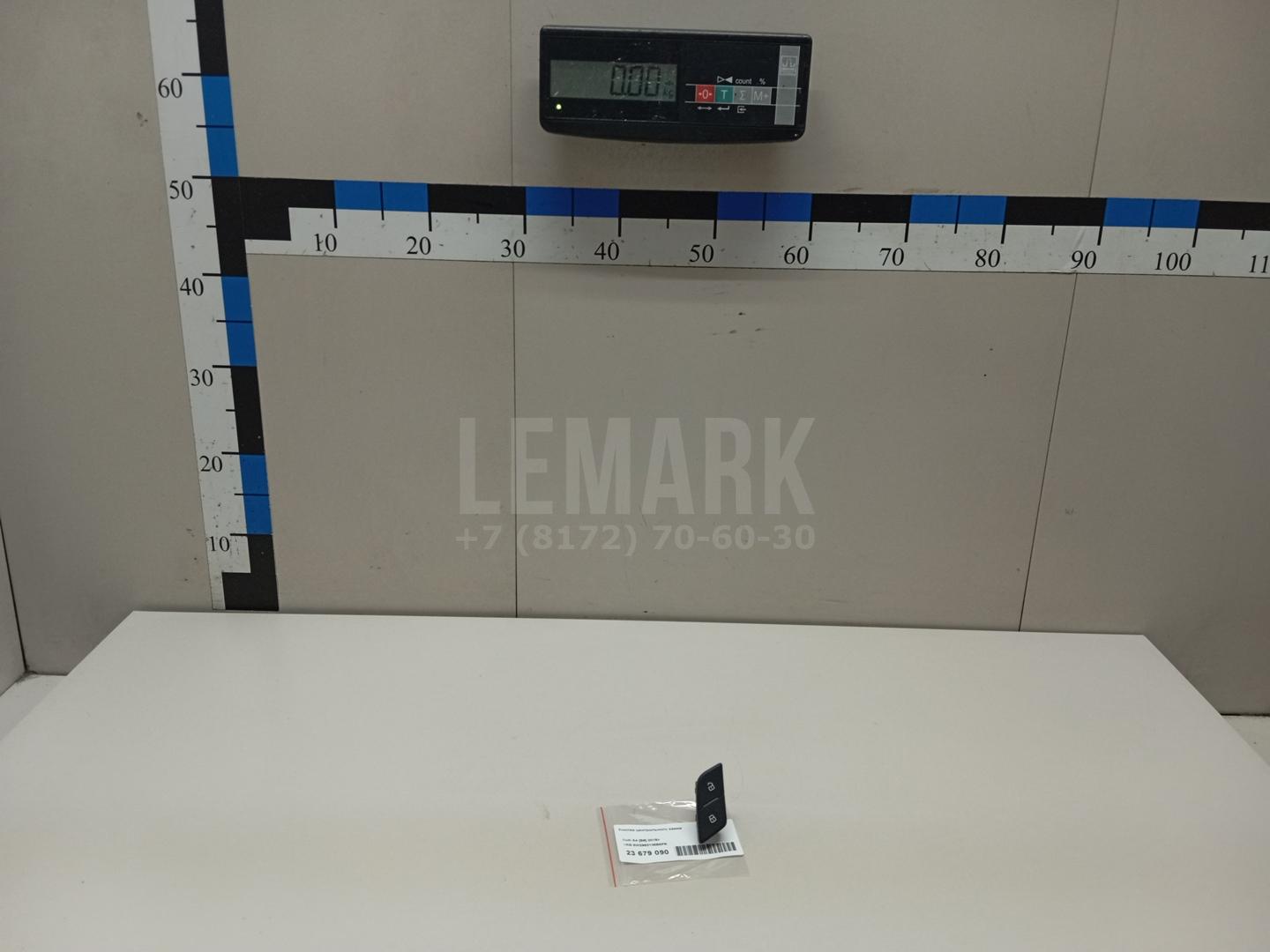 Кнопка центрального замка для  BMW X1 E84 2009-2015