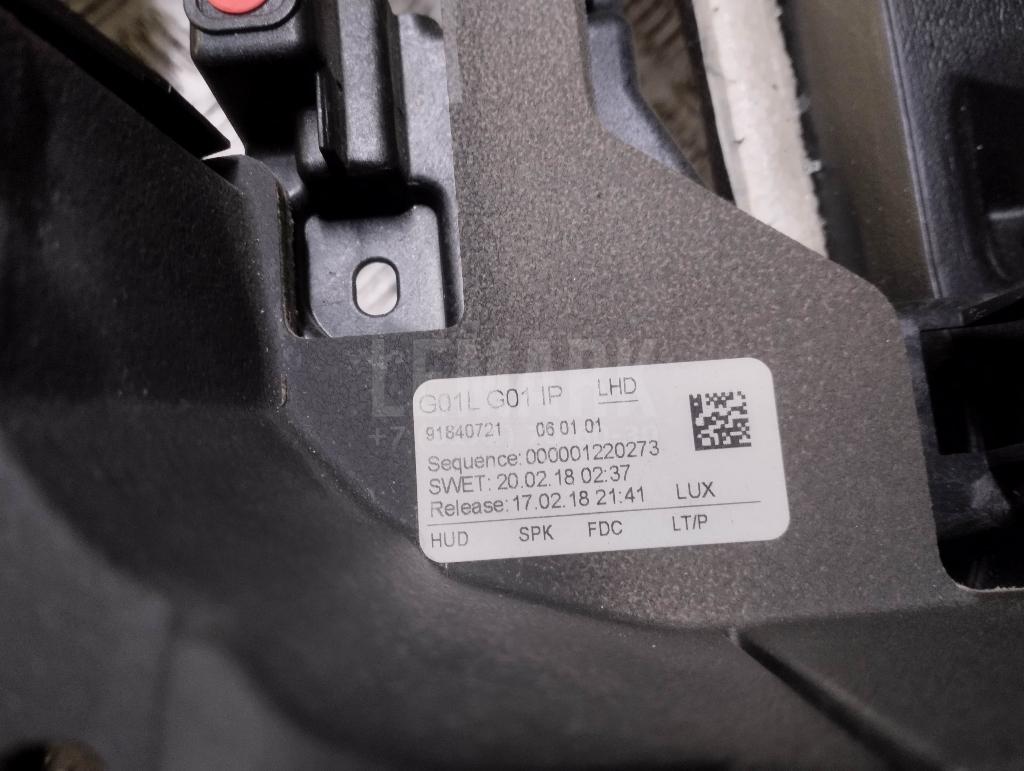 Торпедо для  BMW 3-serie E46 1998-2005