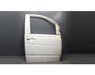 Дверь передняя правая для Mercedes Benz Vito/Viano-(639) 2003-2014 БУ состояние удовлетворительное