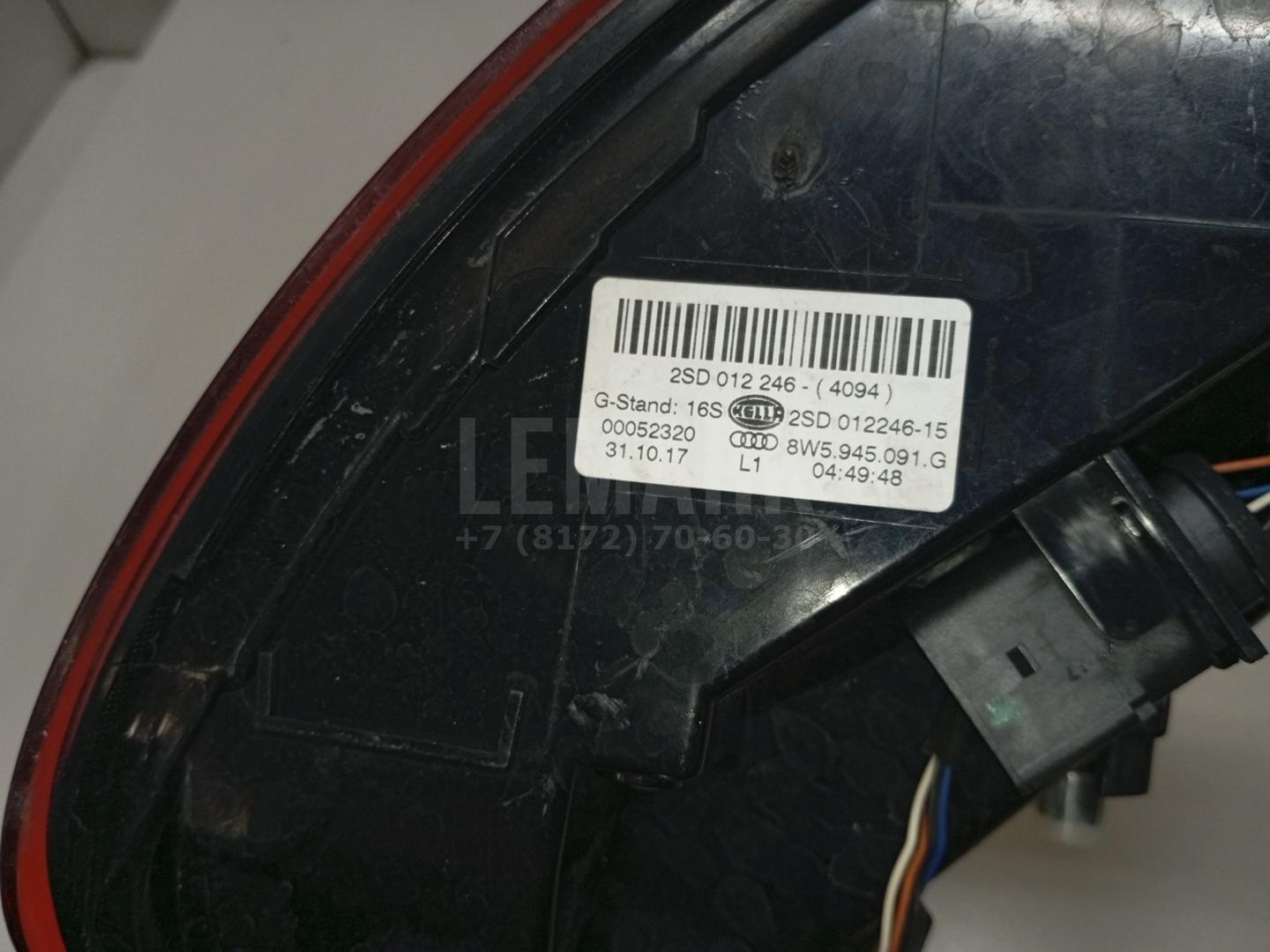 Фонарь задний наружный левый для  Acura MDX 2007-2013