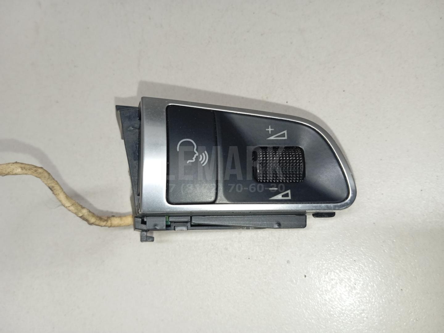 Кнопка многофункциональная для  BAIC U5 Plus 2021