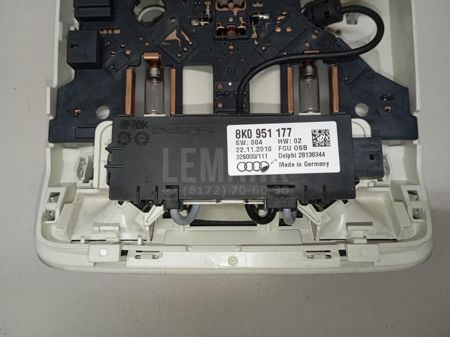 Плафон салонный для  Acura RDX 2006-2012