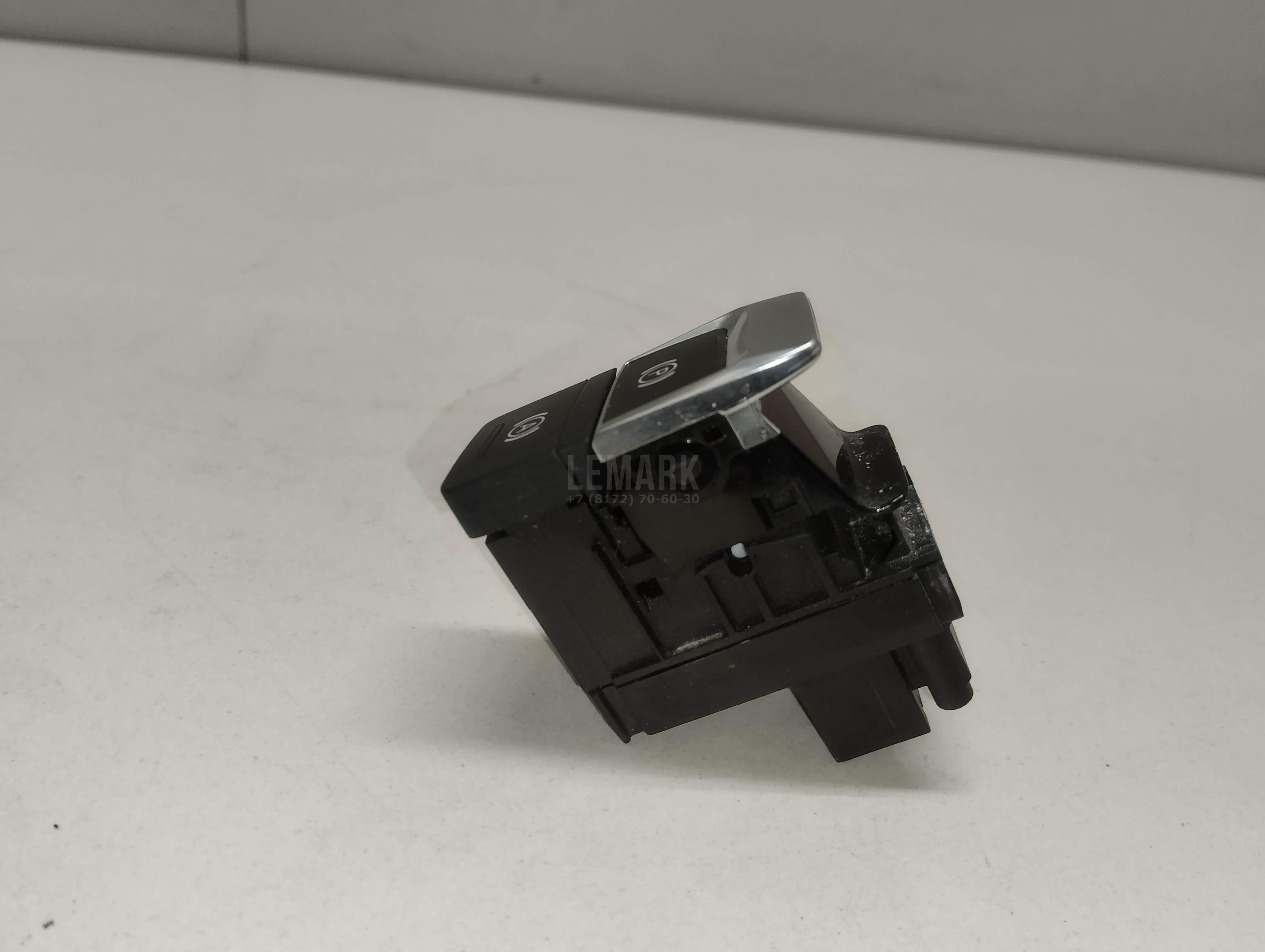 Кнопка фиксатора стояночного тормоза для  BMW 5-serie F10/F11 2009-2016
