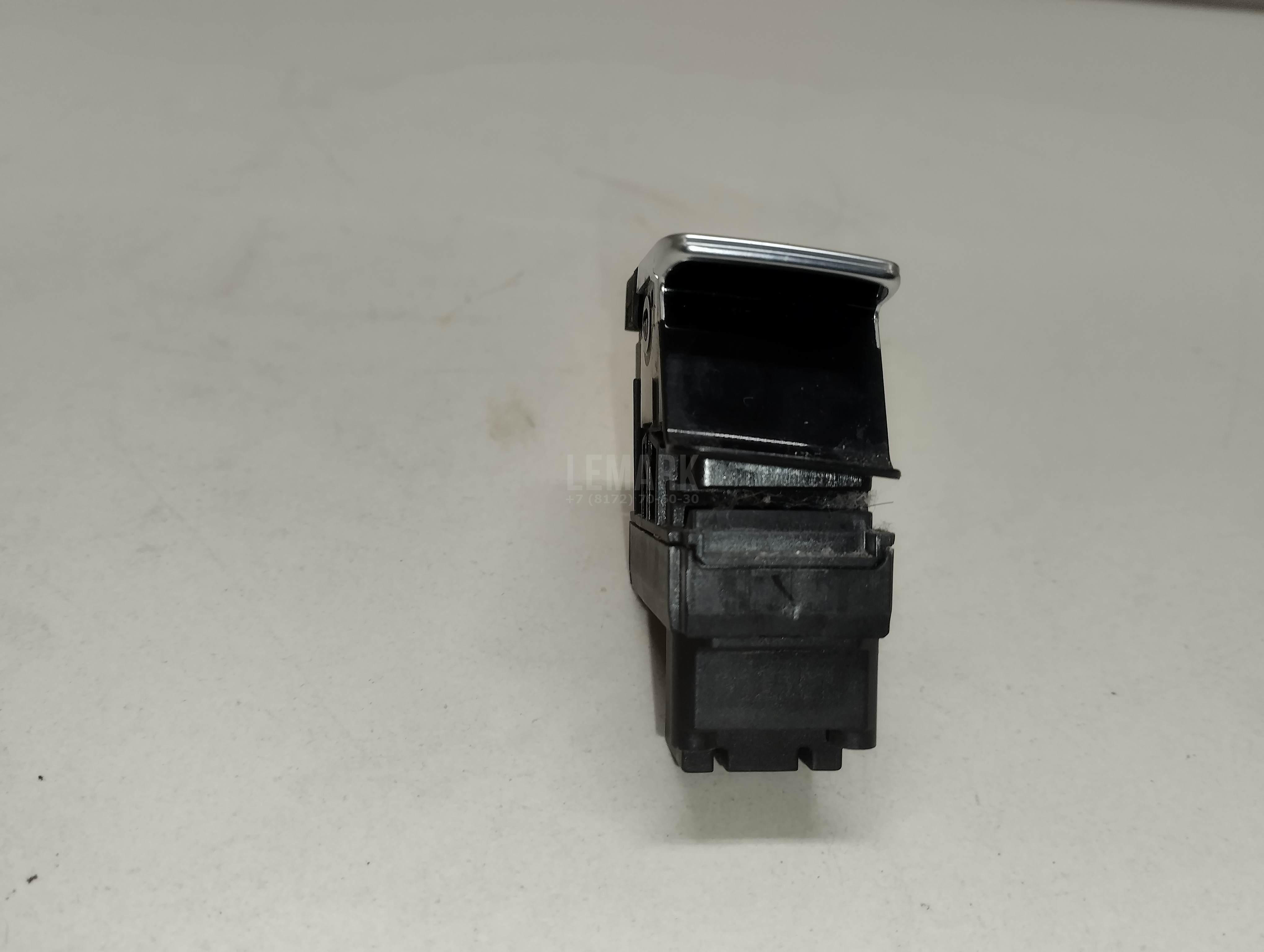 Кнопка фиксатора стояночного тормоза для  BMW 5-serie F10/F11 2009-2016