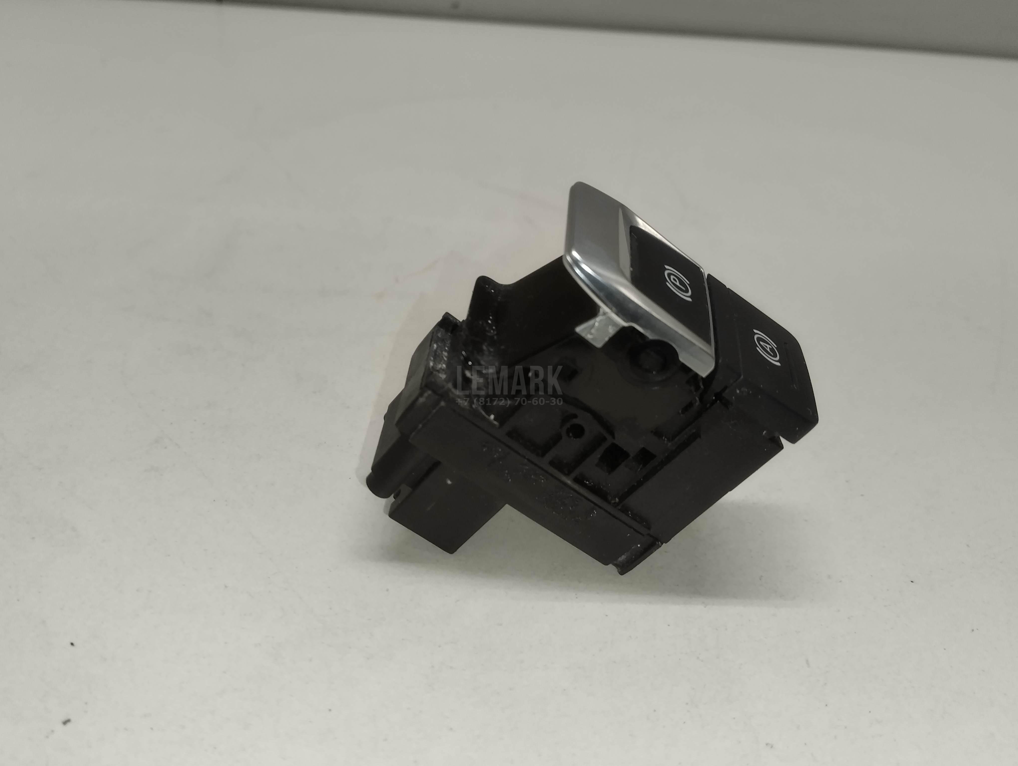 Кнопка фиксатора стояночного тормоза для  BMW 5-serie F10/F11 2009-2016