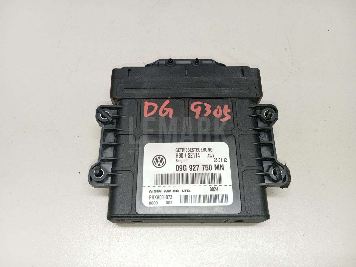 Блок управления АКПП 09G927750MN VAG