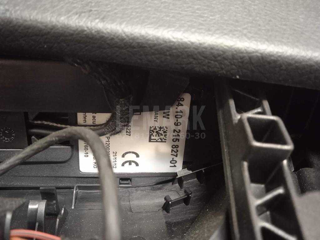 Консоль для  Acura MDX 2007-2013