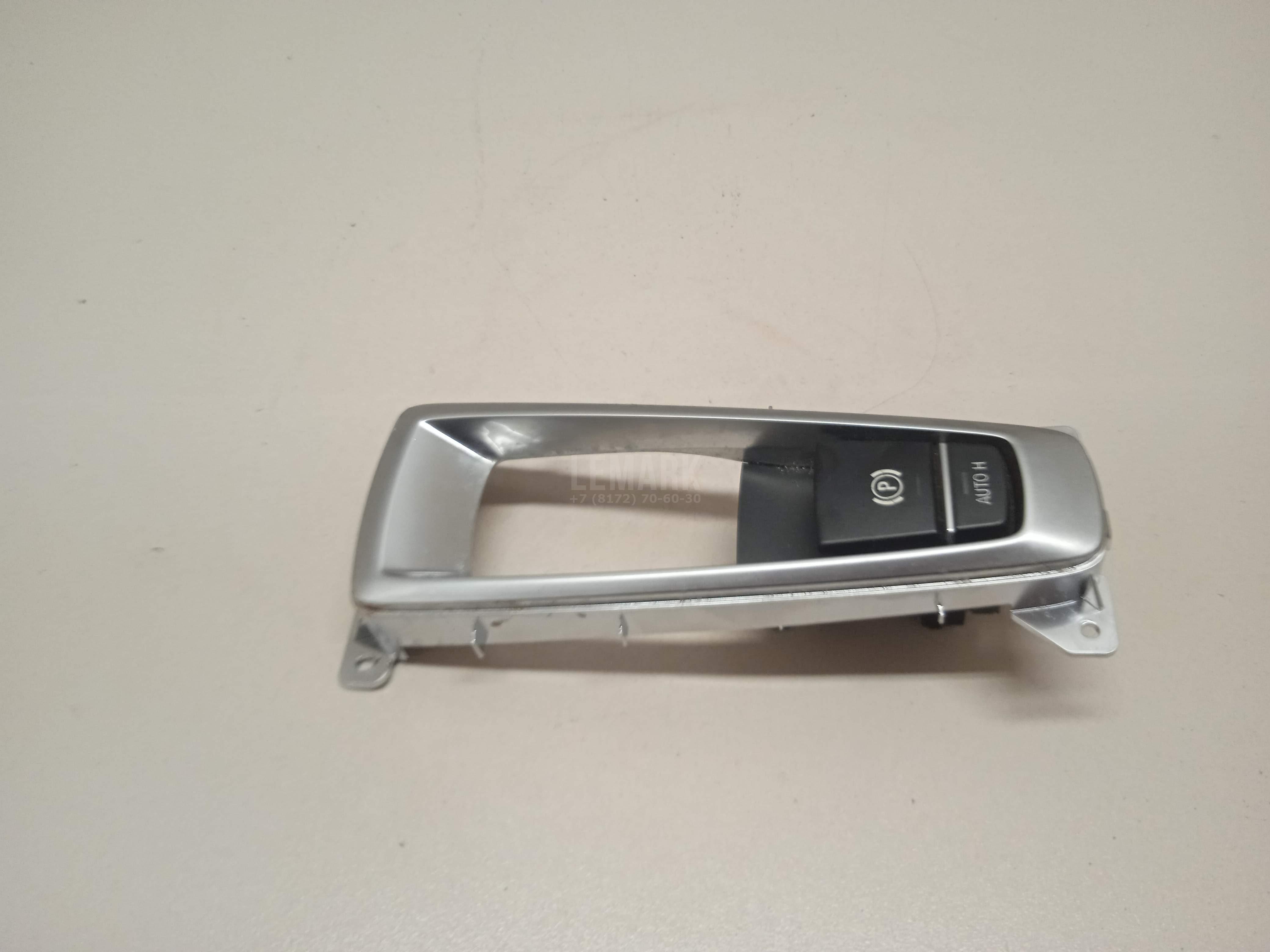 Кнопка фиксатора стояночного тормоза для  Cadillac DTS 2005-2011