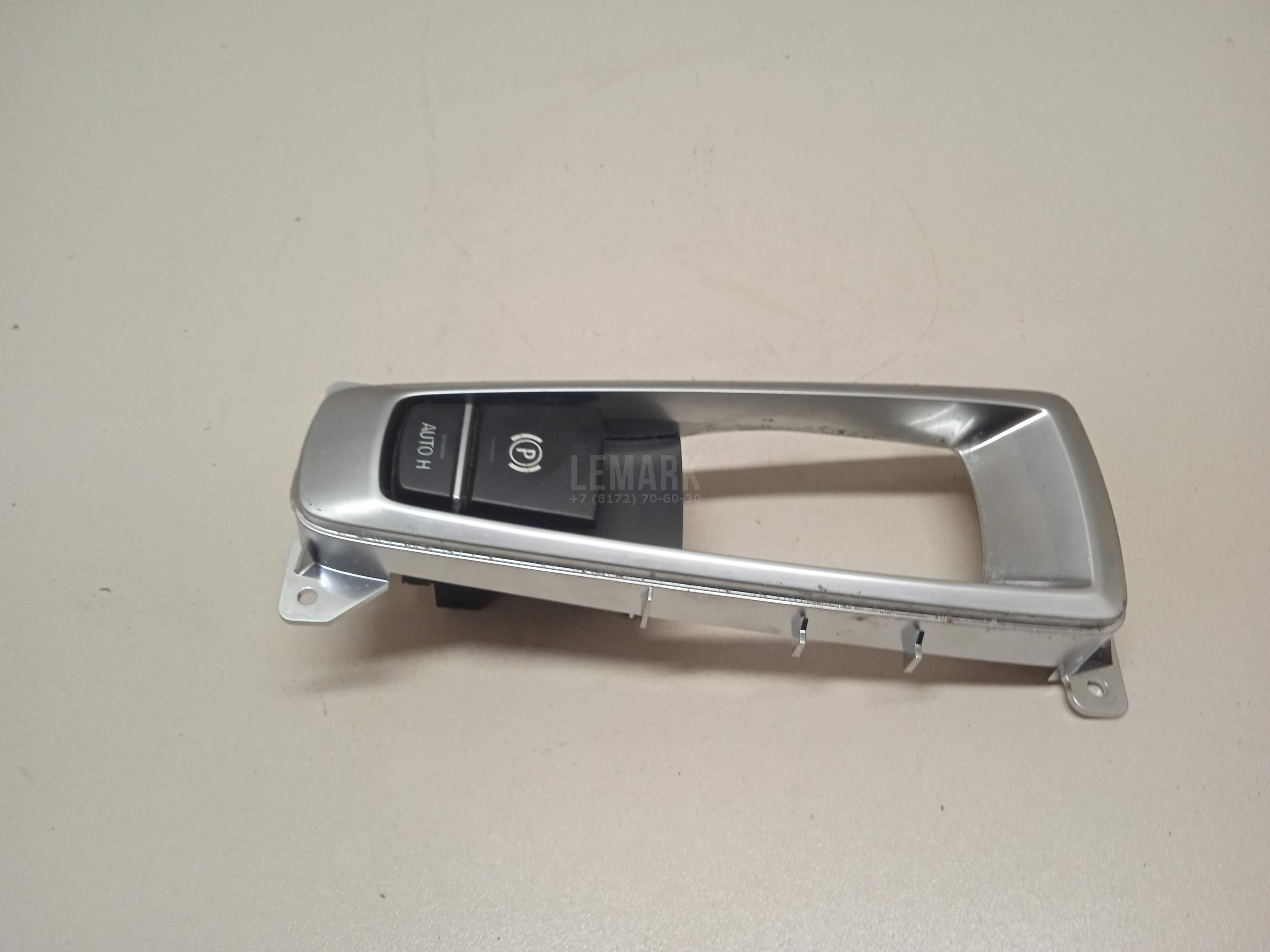 Кнопка фиксатора стояночного тормоза для  Cadillac DTS 2005-2011