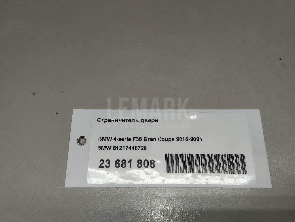 Ограничитель двери для  BMW X4 G02 2018