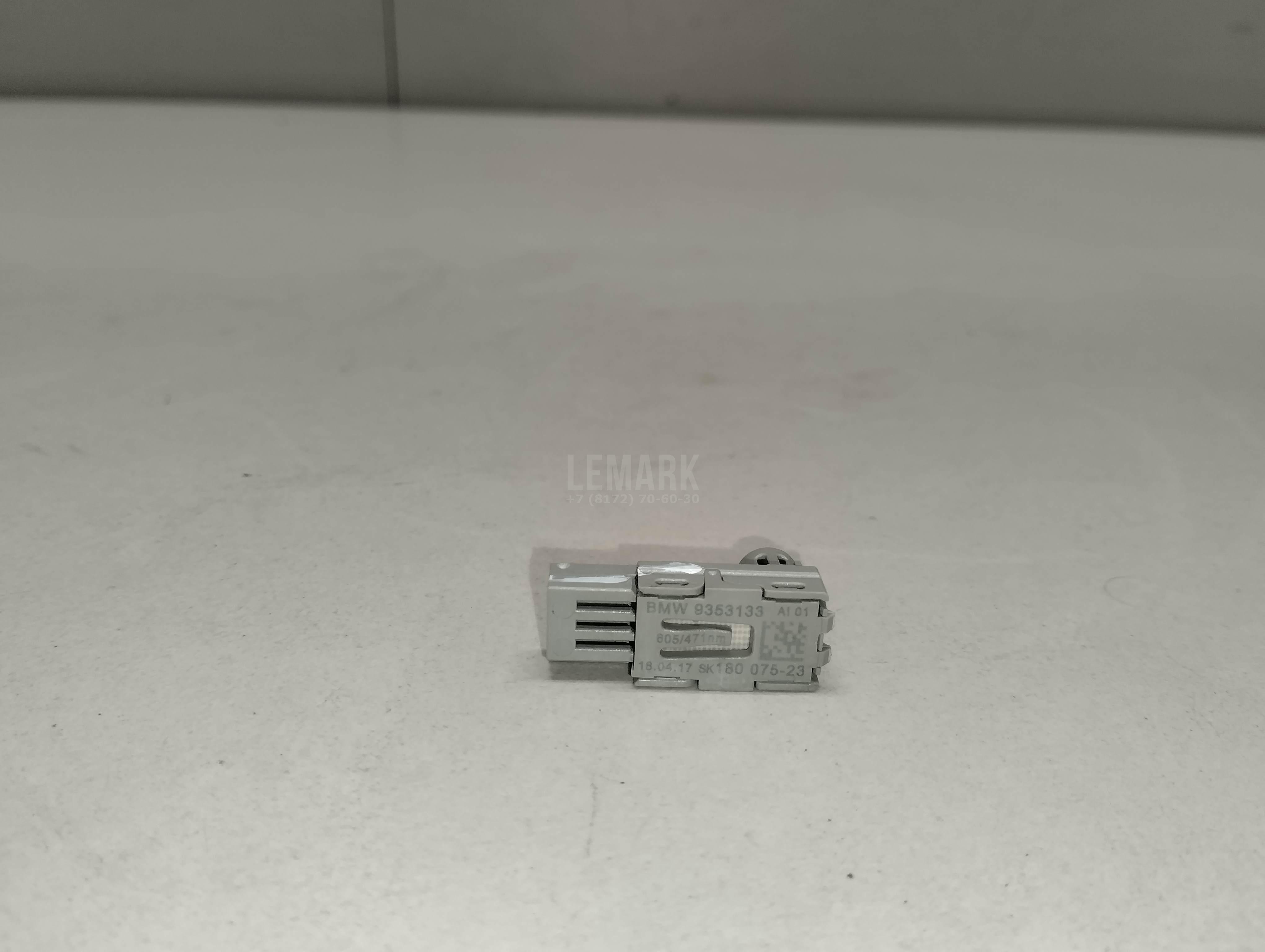 Подсветка для  Audi Q3 (8U) 2012-2018