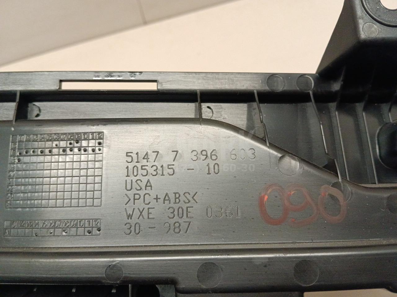 Держатель задней полки для  Audi A6 [C7,4G] 2011-2018
