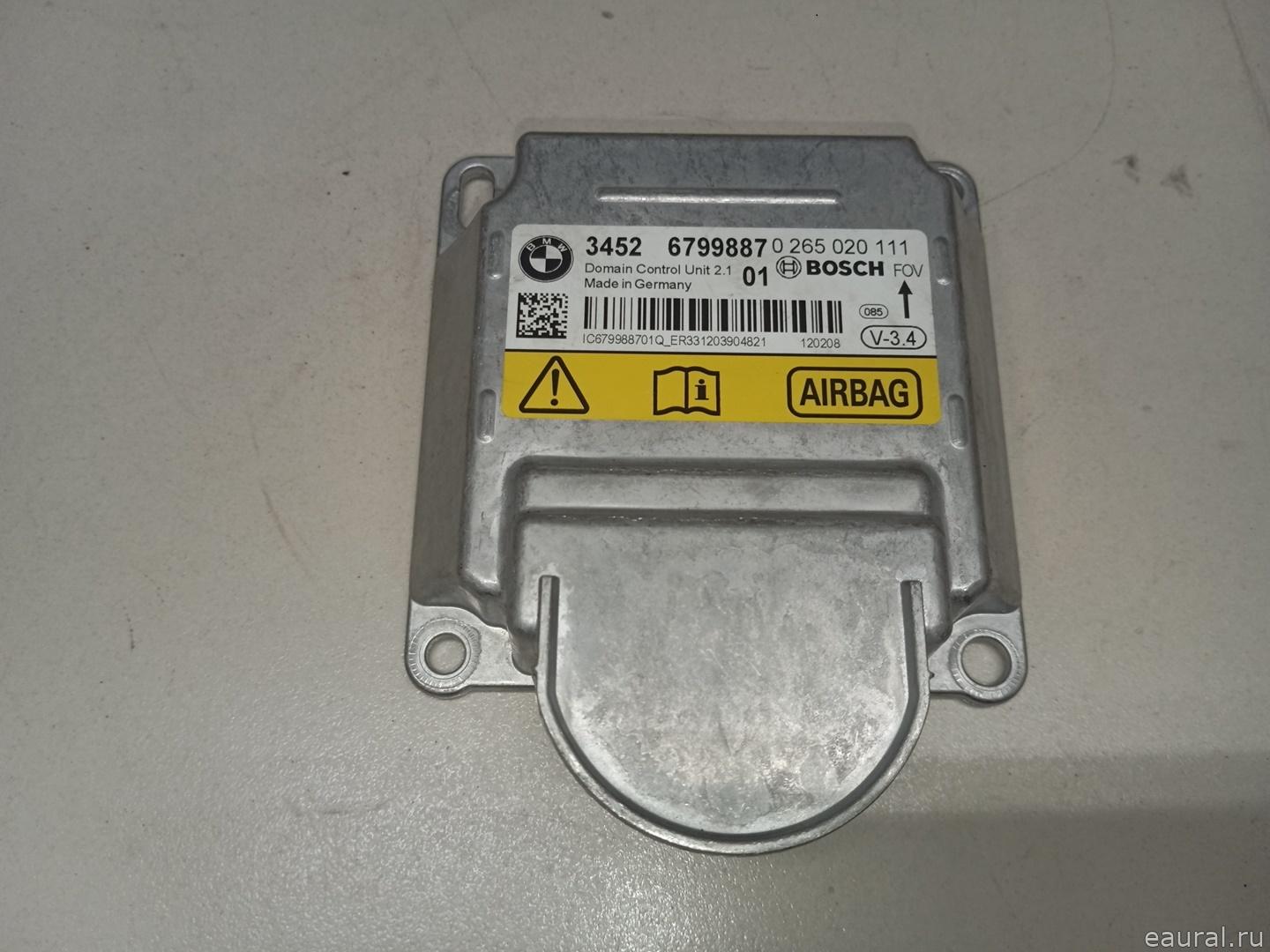 Блок управления AIR BAG