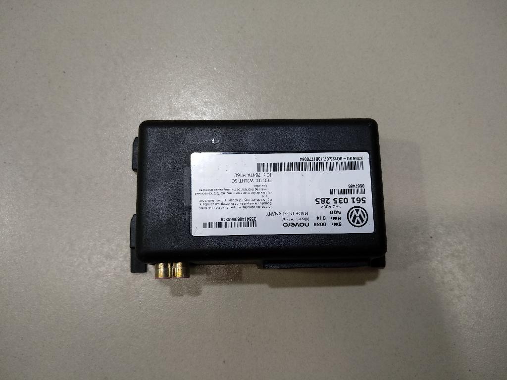 Блок электронный 561035285 VAG
