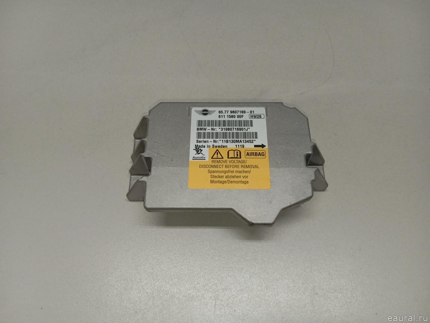Блок управления AIR BAG