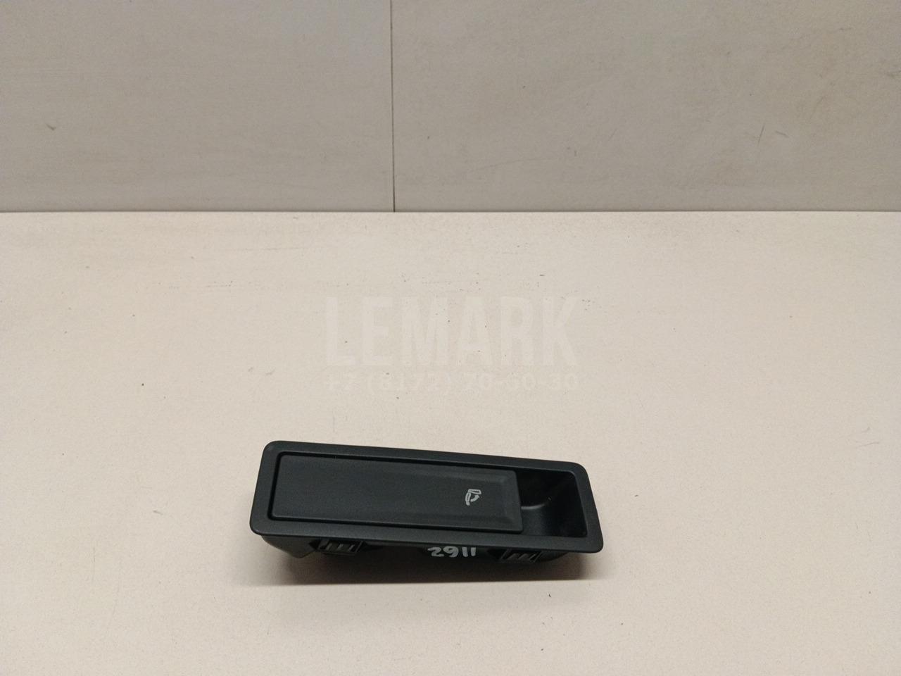 Ручка сиденья 5NA885671GECZ VAG