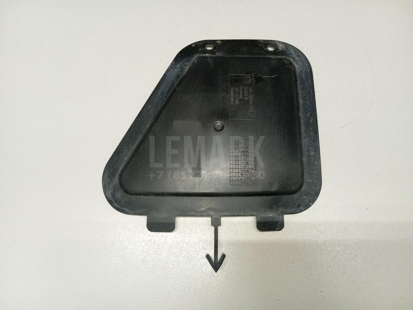 Лючок локера для  Audi A6 [C6,4F] 2004-2011
